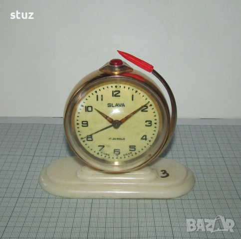 Будилник Слава "Спутник" (No:3) 