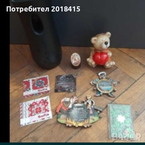 Ароматизатор,  сувенир и магнити , снимка 1 - Декорация за дома - 46031334