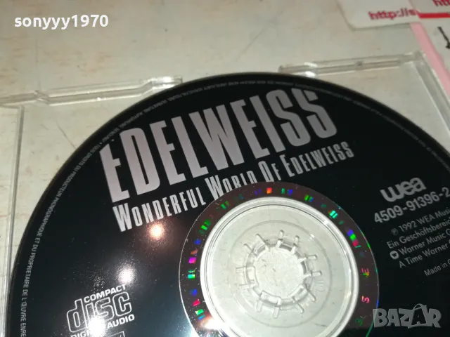 EDELWEISS CD MADE IN GERMANY 0808241706, снимка 4 - CD дискове - 46848794