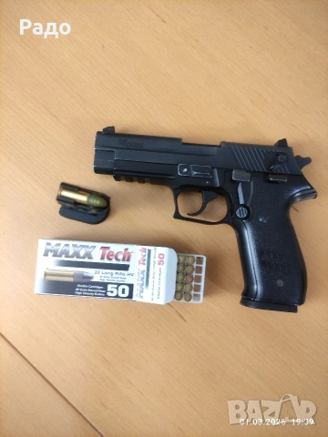 Продавам Sig Sauer Mosquito 22LR, снимка 7 - Оборудване и аксесоари за оръжия - 53694414