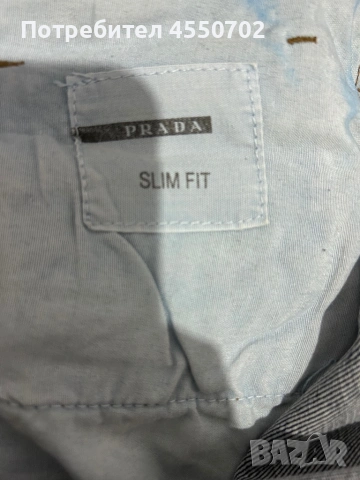 Оригинални дънки PRADA – Slim Fit , снимка 4 - Дънки - 53275851