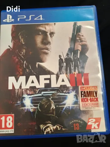 Игри за playstation 4 , снимка 18 - PlayStation конзоли - 48298898