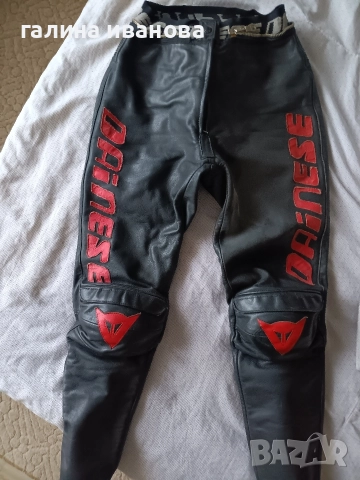 Мото панталон естествена кожа , снимка 2 - Панталони - 52635593