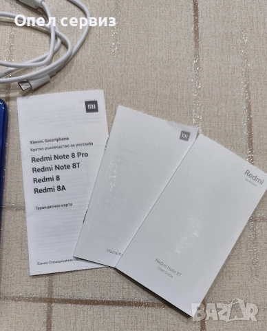 Xiaomi Redmi Note 8T 64GB/4GB, снимка 8 - Xiaomi - 52914246