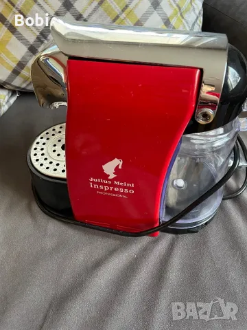 Julius Meinl Inpresso  professional кафе машина капсули За Част, снимка 4 - Кафемашини - 48114315