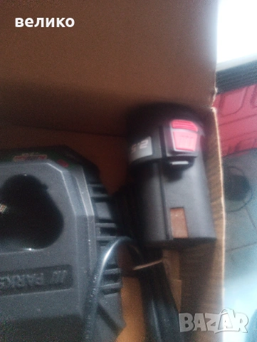 Батерия със зарядно раRkside., снимка 4 - Други инструменти - 53614450