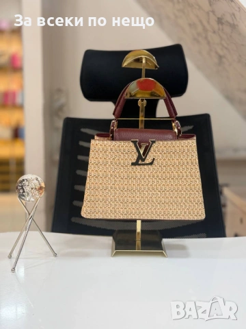 Louis Vuitton Дамска Чанта Луис Витон - Налични Различни Цветове Код SK612 , снимка 11 - Чанти - 53092310