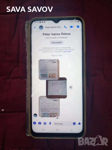 продавам къща в село Сталийска махала