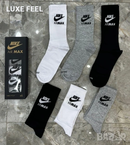 Dsquared2 🔹 Armani 🔹 Nike 🔹 Lacoste 🔹, снимка 2 - Мъжки чорапи - 53831105