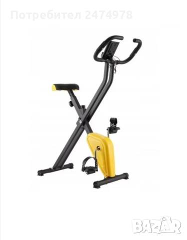 Сгъваем фитнес велоергометър 