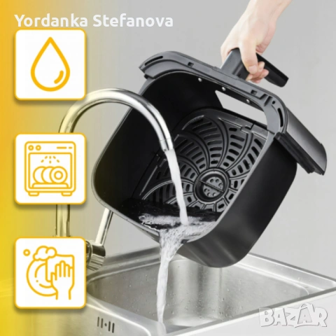 Фритюрник с горещ въздух XXL - 8 литра, 1800 W и 12 програми, снимка 2 - Печки, фурни - 53770806