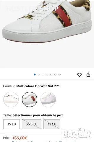 Сникърси MICHAEL KORS.Номер 37, снимка 9 - Дамски ежедневни обувки - 49991785