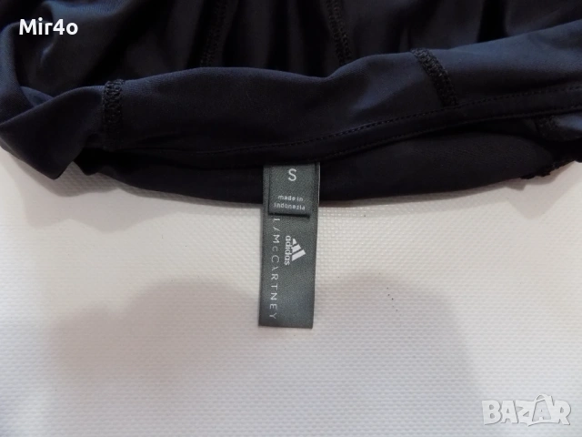 блуза adidas stella mccartney суичър худи горнище фанела екип спорт крос фитнес дамска оригинална S, снимка 5 - Спортни екипи - 43900069