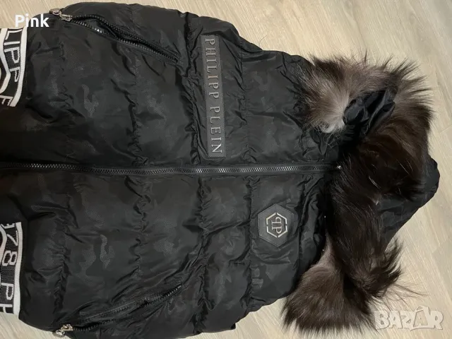 Дамски елек philipp plein, снимка 1 - Елеци - 49337271