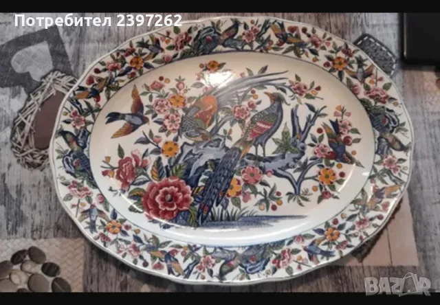 Марков порцелан Villeroy Boch ,Rosenthal, снимка 11 - Антикварни и старинни предмети - 48425540