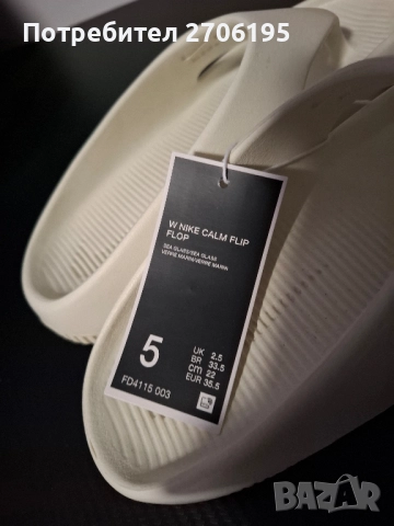 Дамски джапанки Nike Nike Calm - 35,5, снимка 6 - Маратонки - 52819262