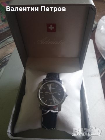 Швейцарски часовник Адриатика, снимка 2 - Мъжки - 45804374