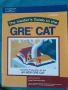 The Insider's Guide to the GRE CAT, снимка 1