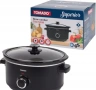 Уред за бавно готвене Tomado Slow Cooker Tsc7535B, снимка 2