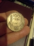 100 лева 1937, снимка 1