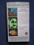 Видеокасета VHS Мрачно Наследство Мулти Видео Център , снимка 3