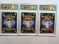 3 Rare Pokemon Cards : Illustrator,Mewtwo & Snorlax, снимка 6