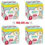 Пелени и гащи Mamia, Little angels, Pampers, снимка 4