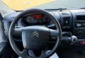 Продавам бус Citroën Jumper , снимка 11