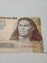 ПЕРУ БАНКНОТА , снимка 2