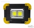 LED ПРОЖЕКТОР 20W АКУМУЛАТОРЕН 812 / LL-802 , снимка 2