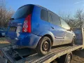 Mazda Premacy 2.0 DiTD, 2002 г. - на части!, снимка 4