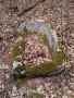 Старинно каменно корито голямо , снимка 8