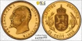 Сертифицирани монети Царство България 1910-1917 PCGS , снимка 18