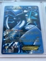 9 Pokemon EX Cards - XY Phantom Forces Secret Rare Set , снимка 7