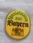 Две стари значки МЕЖДУНАРОДЕН МЛАДЕЖКИ ФЕСТИВАЛ ГДР, СПЕЦИАЛИТЕТИ ОТ БАВАРИЯ 20467, снимка 5