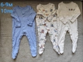 Лот дрешки за момченце 6-12м есен-зима , снимка 4