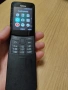 Продавам Nokia 8110 4g, снимка 2