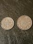 Редки монети от 1941 Година с номинали 1 и 2 Лева, снимка 1 - Нумизматика и бонистика - 45467023