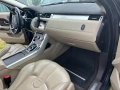 Land Rover Range Rover Evoque Pure AWD, снимка 5