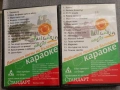 Дискове с любими български песни и клипове. Дискове с филми., снимка 2