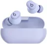 Нови Beats Solo Buds - Компактни Bluetooth слушалки за Apple и Android, снимка 1