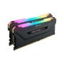 ПРОМО ! 16 GB DDR4 Corsair Vengeance PRO RGB 3200 MHz рам памет !, снимка 1