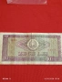 Банкнота РУМЪНИЯ стара рядка за КОЛЕКЦИЯ ДЕКОРАЦИЯ 54086, снимка 1