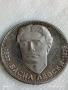 Сребърна монета 5 лева 1973г. НРБ тема Васил Левски за КОЛЕКЦИОНЕРИ 48666, снимка 9