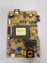 HITACHI 32HE2000 MAIN BOARD 17MB211S  POWER BOARD 17IPS62 PANEL VES315WNDS-2D-N22, снимка 5