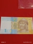 Банкнота УКРАЙНА много красива перфектно състояние непрегъвана за КОЛЕКЦИЯ ДЕКОРАЦИЯ 53950, снимка 3