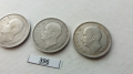 лот от 3 броя по 50 лева от 1930 година сребро, снимка 5