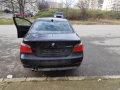 Продава се BMW e60 520 i цяла или на части , снимка 11