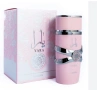 Ориенталски подарък, парфюм за него и нея на Lattafa. Yara + Asad 100ml, снимка 7