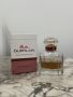 Парфюм от лична колекция - mon guerlain intense, снимка 1 - Дамски парфюми - 45439188